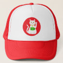 Search for chinese new year baseball hats Good luck