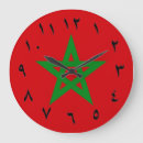 Recherche de maroc horloges Monde