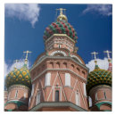 Search for moscow tiles Tourism