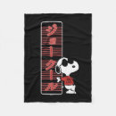 Search for charlie brown blankets Joe cool