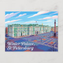 Search for russian winter postcards Travel