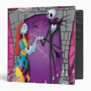 Search for zero office supplies Oogie boogie