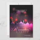 Search for ramadan cards Mosque