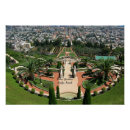 Search for bahai gifts Israel