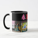 Search for four seasons mugs Summer