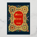 Search for medieval christmas cards Illuminated