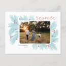 Search for tree design postcards Merry