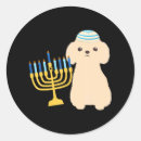 Search for funny chanukah stickers Menorah