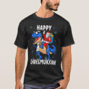 Search for chrismukkah tshirts Xmas