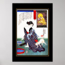 Recherche de femmes japonaises posters Kuniyoshi