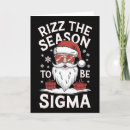 Recherche de sigma vœux cartes Neige