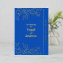Search for sapphire wedding invitations Floral