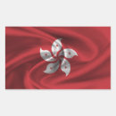 Search for flag of hong kong stickers Patriotic
