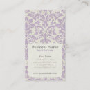 Search for damask appointment cards Fashion