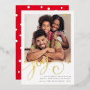 Search for shiny christmas cards Trendy