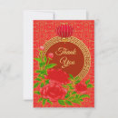 Search for red peonies cards Flowers