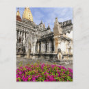 Recherche de bagan cartes postales Birmanie