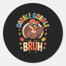 Search for turkeys are cool stickers Minimal