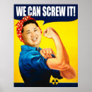 Recherche de la corée du nord posters Kim jong un
