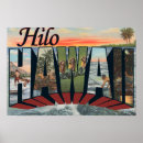Recherche de hilo posters Grand
