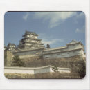 Recherche de kyoto tapis souris Architecture