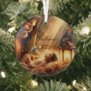 Search for baby jesus ornaments Reason for the season