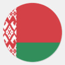 Search for belarus stickers National