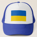 Recherche de patriotique casquettes Patriote