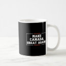 Search for funny canada mugs Government