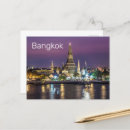 Search for thailand postcards River