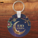 Search for mubarak keychains Eid al fitr