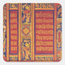 Recherche de reine mère autocollants École