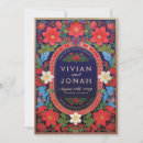 Search for japanese party invitations Floral