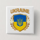 Search for emblem square buttons National