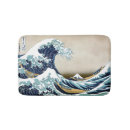 Search for japanese bath mats Blue