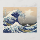 Search for hokusai postcards Kanagawa