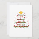 Search for friends christmas cards Tree