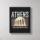 Search for ancient greek art Parthenon
