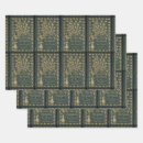Search for books wrapping paper Book lover