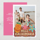 Recherche de hawaiian mele kalikimaka christmas cards Plage