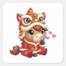 Search for chinese zodiac horse stickers Red gold