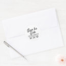 Search for black save the date stickers Minimalism