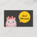 Recherche de hibou blanc cartes visite Mignon