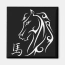 Recherche de tête de cheval magnets Année du cheval