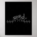 Search for heartbeat art Design