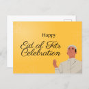 Recherche de eider cartes postales Happy eid