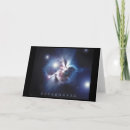 Recherche de comète vœux cartes Étoiles