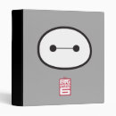 Recherche de villians bureau fournitures Baymax grand héros 6