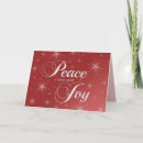 Recherche de amour chaud vœux cartes Festif