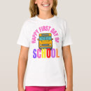 Search for my first tshirts Student